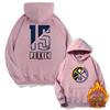 Мужская свободная толстовка с капюшоном с принтом NBA Denver Nuggets 15 Jokic - Хлопок, длинный рукав, спортивный пуловер, осень