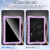 Защитное стекло для экрана для PlimPad Kids High High Touch 9H и Легко совместимое с PlimPad Kids 10 10, Пропускание, Чувствительность,
