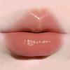 [Popular in Korea] Nude Color Lipstick That Enhances Complexion, Long-Lasting, Non-Fading, Non-Stick, Small Lipstick-Like Lip Gloss, Genuine Product