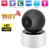1080P WiFi Camera AI Smart Human Detection Infrared TwoWay Intercom Cam