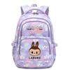 Cute Printed Backpack Student Teenage Children Girl Boy Schoolbag Bookbag Men Women Large Capacity Waterproof Laptop Bag Mochila