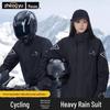 Мужской раздельный мотодождевик штормового уровня для мотоциклистов