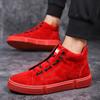 Fashion Red High Top Sneakers Men High Quality Suede Leather Casual Sneakers Hip Hop Streetwear Shoes Men Luxury Designer Shoes