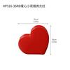 Ceramic Heart-shaped Vase Love Flower Vase Flower Arrangement Accessories Ceramic Handicrafts Red Heart Shape Home Decoration