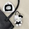 Творческий рисовый шарик Kt Cat брелок Kawaii плюшевый Kt Cat кулон забавный мультяшный брелок для ключей кукла рюкзак украшения аксессуары подарки