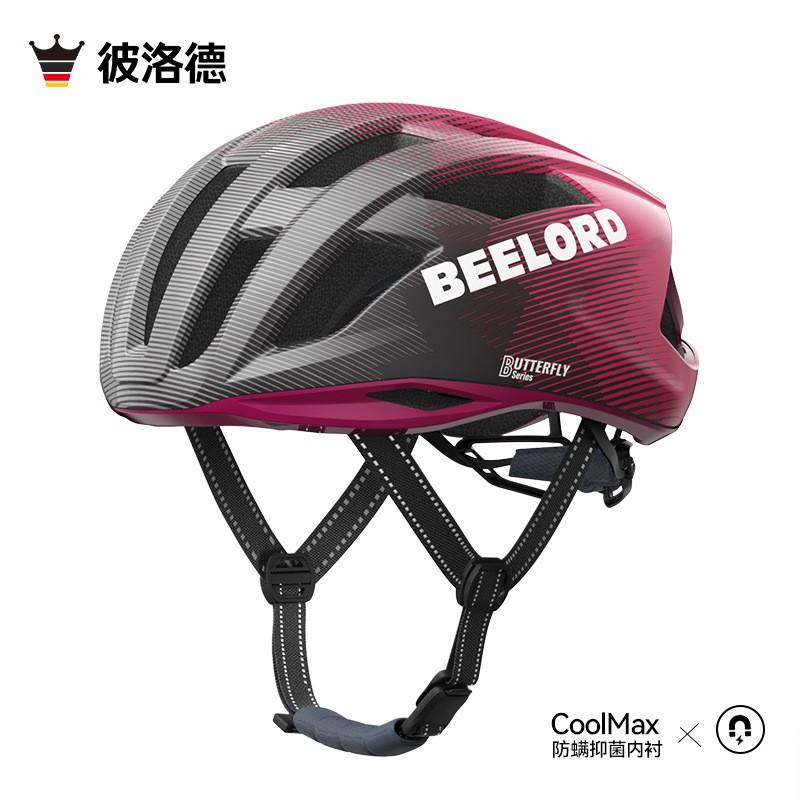 BEELORD Butterfly Shadow Series Cycling Helmet Road Mountain Bikes Adult Unisex EPS Safety
