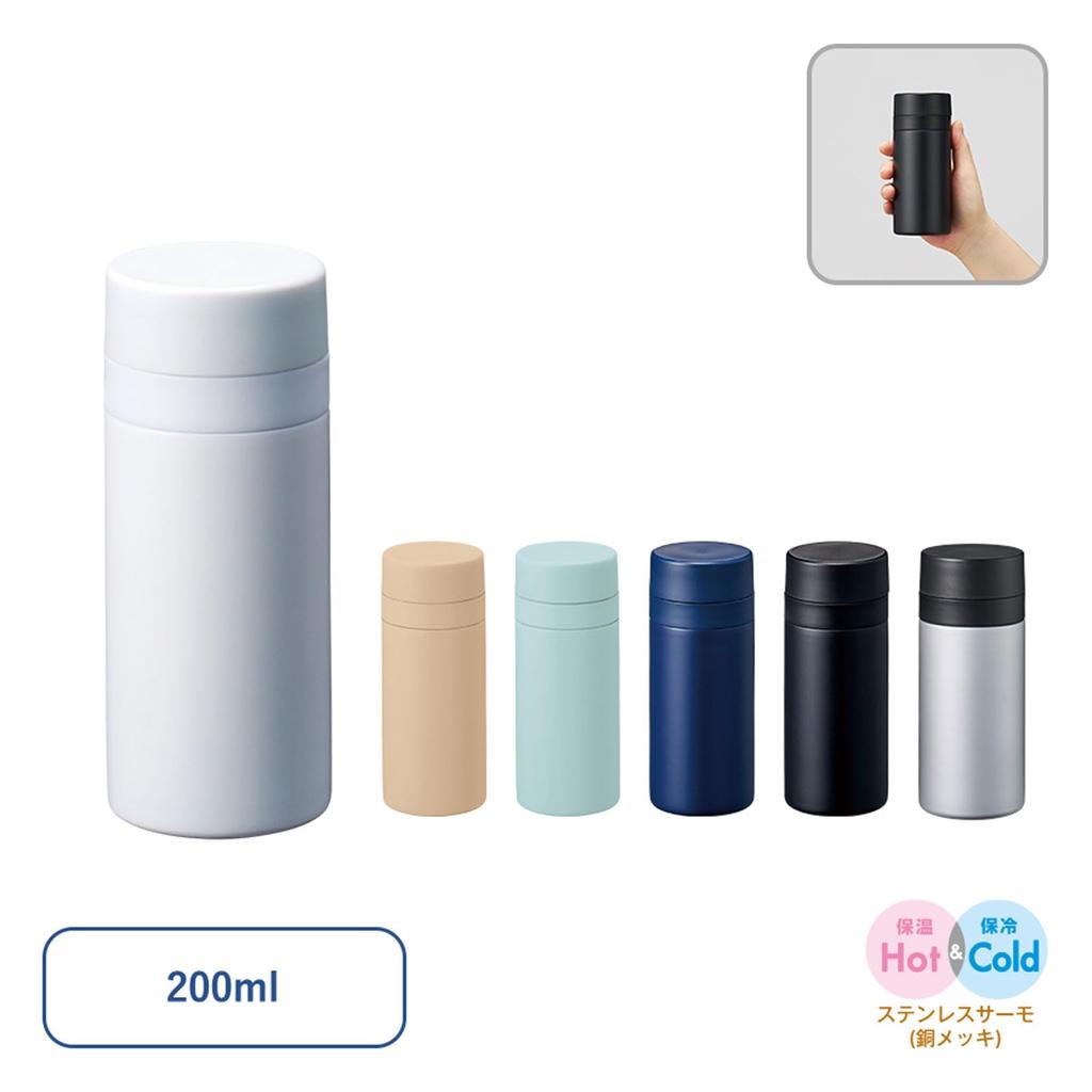 Stainless Steel Bottle Water Stainless Easy to Slim Thermos Ice Day Gift Slim, Direct-Drink, Lightweight, Double-Walled Vacuum-Covered, Insulated,