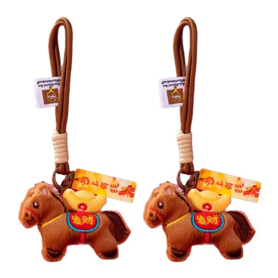 1/2Pcs Bag Pendant 2026 Chinese New Year Hanging Horse Ornament Good Luck Symbol Keychain Charm Holiday Horse Plush Toy