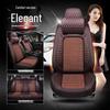 FAW Hongqi E-HS9, Junpai D60, A70, D80 Car Seat Covers & Cushions