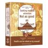 Ancestral Folk Remedies: Traditional Chinese Medicine for Serious Illnesses