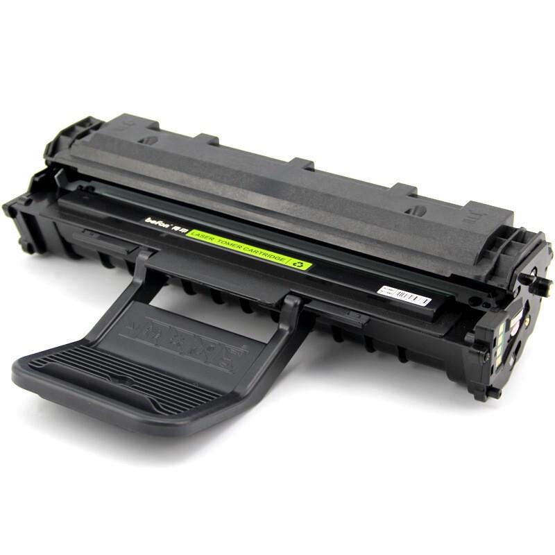 Compatible Drum Unit for Fuji Xerox 3200 Series