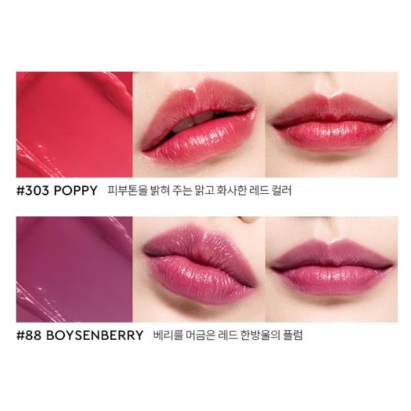 Sensual Nude Balm No.303 Poppy 3,5g Korean Luxe