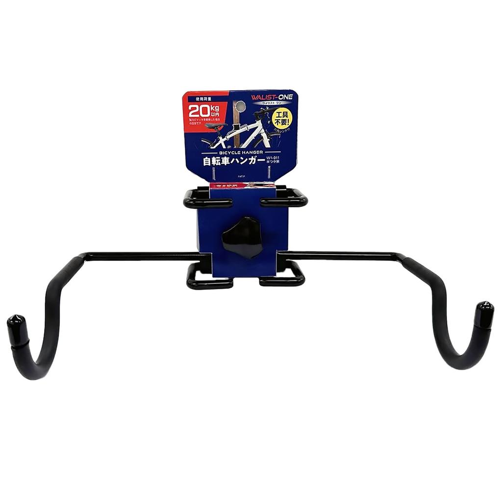 Waki Sangyo Настенное хранение Натяжной держатель для велосипеда Для хранения в помещении Кросс-байк Черный см WALIST-ONE Полуглянцевый 18x29.5x11.5 W1-011