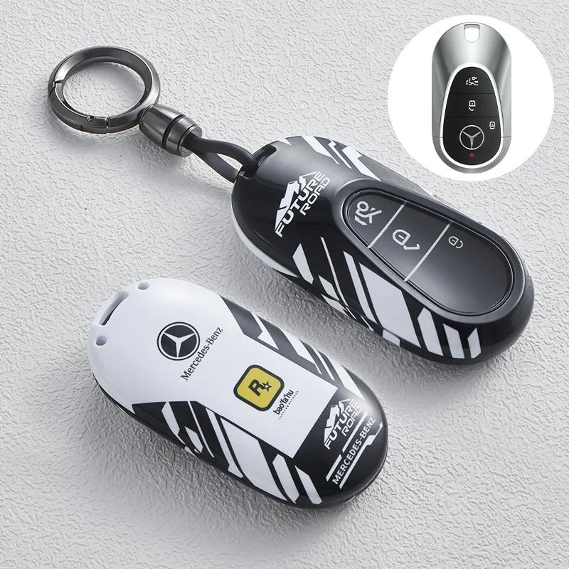 SUG2 Car Key Case Cover for Mercedes Benz C S A Class W206 W223 S350 C260 C300 S400 S450 S480 S500 Smart Key Holder Keychain