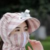 Women Summer Sun Hat Face-covering Neck Protective Windproof Sunshade Sunscreen Striped Hat With Fan