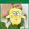 Plush Charming Cartoon Spongebob And Patrick Star Keychain Doll For Kids Decor Room