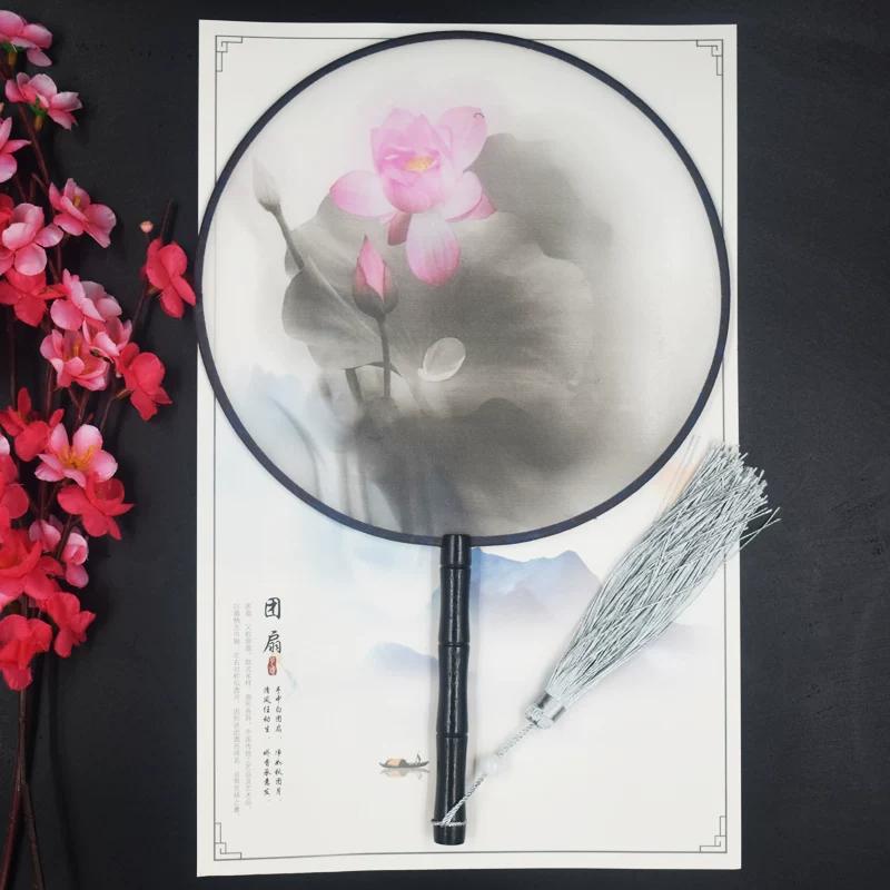 Classical Double-Sided Translucent Han Dynasty Dance Performance Forest Fan