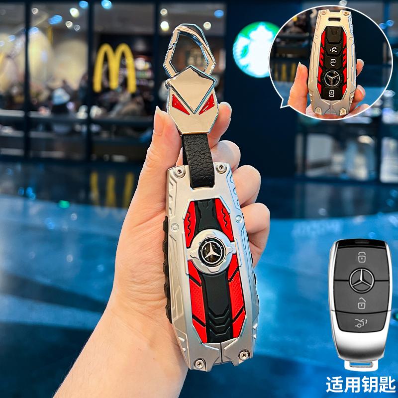 TXF4   Key Fob Cover for Benz Key Case Protector Shell for Benz A-B-C Class S-Class G-Class E-Class CLA GLB CLS GLE GLC