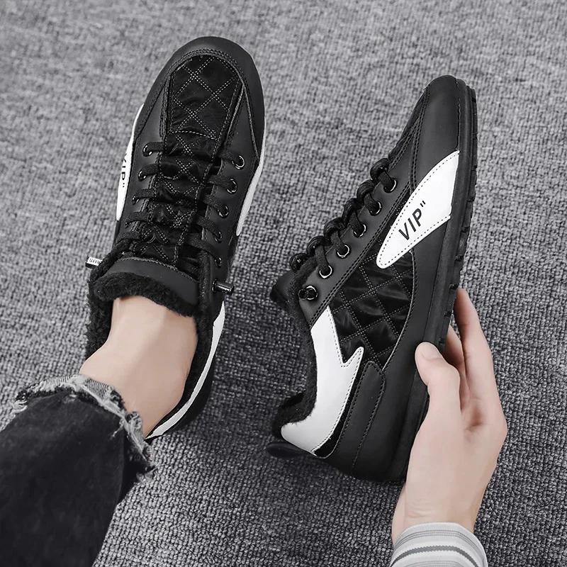 Мужские ботинки новые зимние тапочки теплые мужские туфли водонепроницаемые нескользящие плюшевые кроссовки мужские теннисные туфли ботинки мужские кроссовки зимние