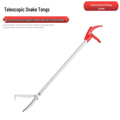 Рыбалка – Рыболовные кусачки