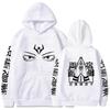 Jujutsu Kaisen Ryomen Sukuna Bosmali Xudi Vintage Erkaklar Vintage Grafik Xudi Toplar Oversize Streetwear Kiyim