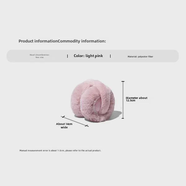 Унисекс-антифризовые плюшевые наушники - защита от холода, искусственный мех кролика, милые теплые наушники для зимы