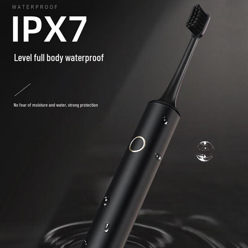 Звуковая электрическая зубная щетка BAIR X6