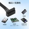 SinLoon Мини 6-контактный к SATA кабель питания 2 шт. 40 см Адаптер для Dell Optiplex Precision HDD SSD DVD CD ROM