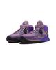 Kyrie Irving 8 EP 'Universe' DC9134-500
