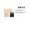 Dior Skincare Wilderness Очищение + Тоник Набор для ухода за кожей мужчин Фантастическая Звезда Желание Ограниченная подарочная коробка Очищающее средство для лица Освежающее очищение