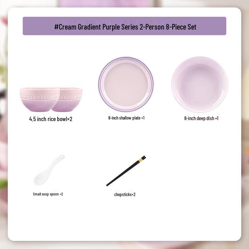 Набор столовой посуды из высококачественного фарфора Moda Lanka