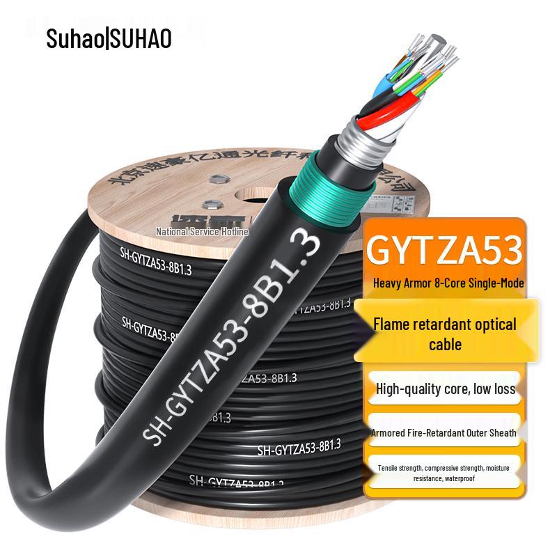 Speedy GYTZA53 Outdoor 8-Core Armored Fiber Optic Cable