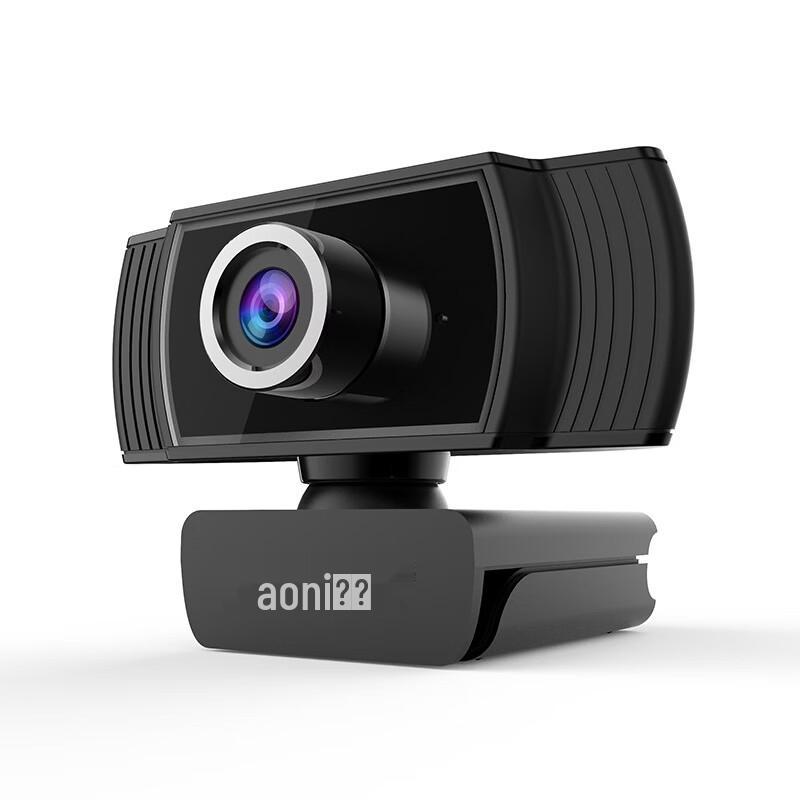 USB HD веб-камера Aoni C5Pro, китайская вилка (адаптер в комплекте)