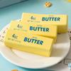 1/2/3Pcs Butter Bar Squeeze Toy Slow Rising Anxiety Stress Relief Butter Stick Fidget Toy Portable Travel Butter Stick Sensory