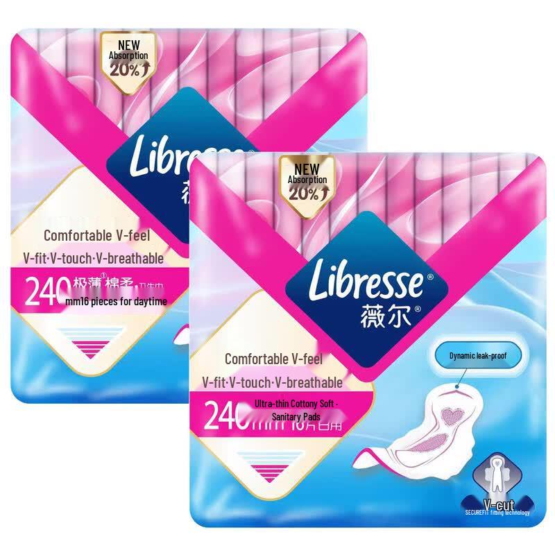 Libresse Comfort V-Sense Ультратонкие дневные гигиенические прокладки
