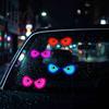 Glowing Eye Wall Stickers 12/16Pcs Halloween 3D Lighted Eyes Decoration, Spooky Sticker, LED Decorative Light-Up Decor for Walls, Windows, Doors,