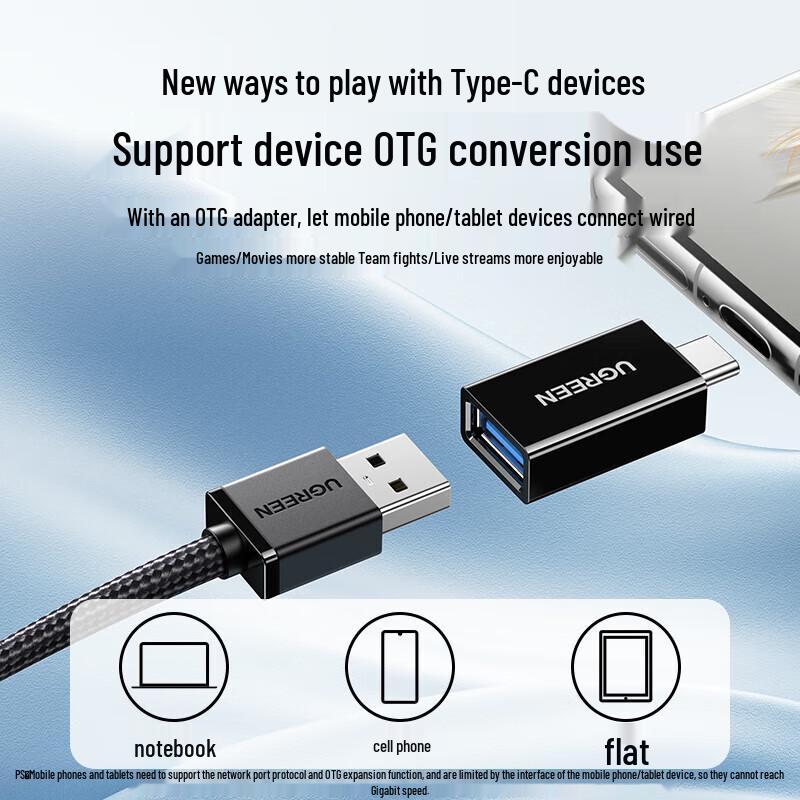 UGREEN USB 3.0 to RJ45 100Mbps Ethernet Adapter (CN version)
