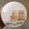 Ручная овощерезка MUJI