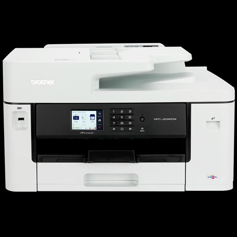 Brother MFC-J2340DW A3 Цветной Струйный МФУ Двусторонний Принтер Вилка CN (адаптер в комплекте)