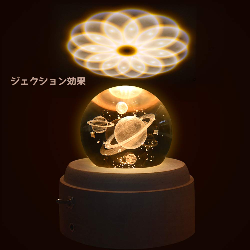 Mozalida Music Box Planet Space Crystal Ball Music Perfect for Snow or As a Moon This Stylish Handmade Music Box Features a and Crystal Ball It Also