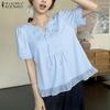 Женская повседневная летняя блузка с круглым вырезом и коротким рукавом