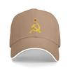 Custom Russia Flag Baseball Cap Outdoor Women Unisexs Adjustable CCCP USSR Hammer And Sickle Dad Hat Spring
