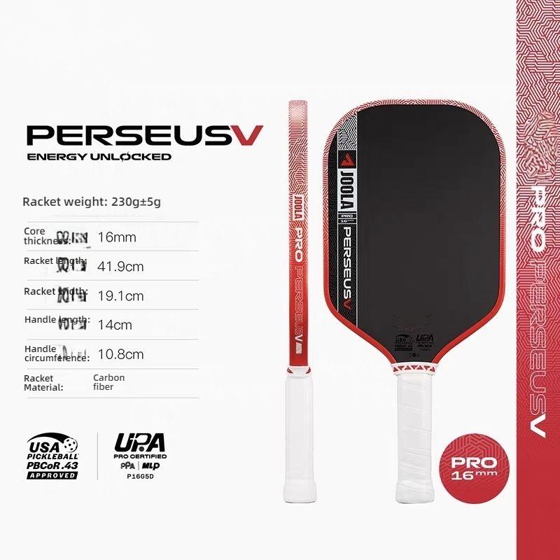 16mm Dynamic Energy Core 5th Gen Thermoformed Carbon Pickleball Paddle High Performance Competition Racket