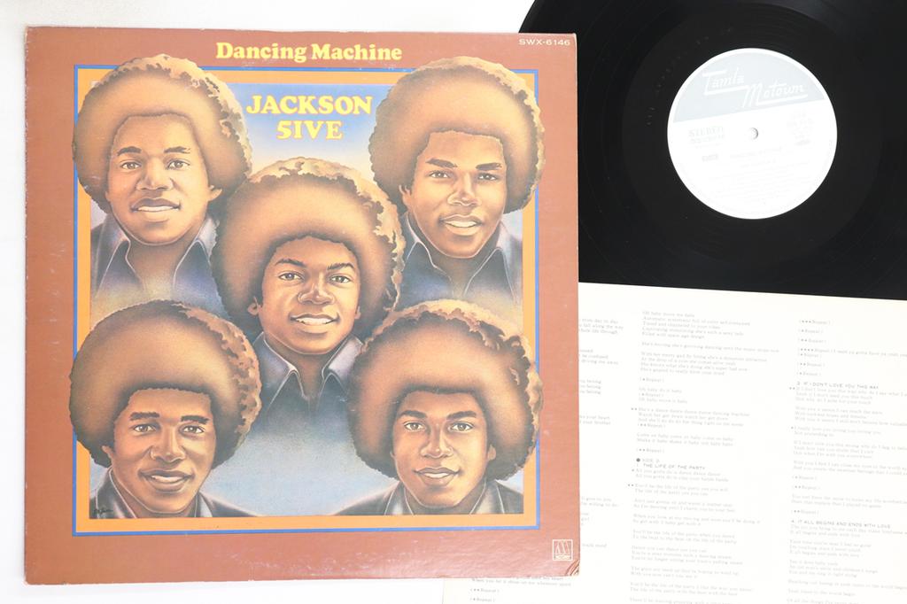 LP Record JACKSON 5 - Dancing Machine SWX6146PROMO TAMLA MOTOWN 1974 Japan Soul/Funk Used