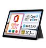 Microsoft Surface Pro 7 Черный с MS Office 2024 Home Business Core i5 10-го поколения 8 ГБ 256 ГБ Планшет с сенсорным экраном Windows 11 Microsoft Office 2024