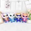 SuperKitties Plush Toy Set 4 Pack Soft Stuffed Cat Plushies for Kids Birthday Gift