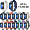 Силиконовый ремешок для Huawei Band 10/9/8 Пояс Умные часы Браслет на запястье Замена ремешка Аксессуары Huawei Band 10 Correa