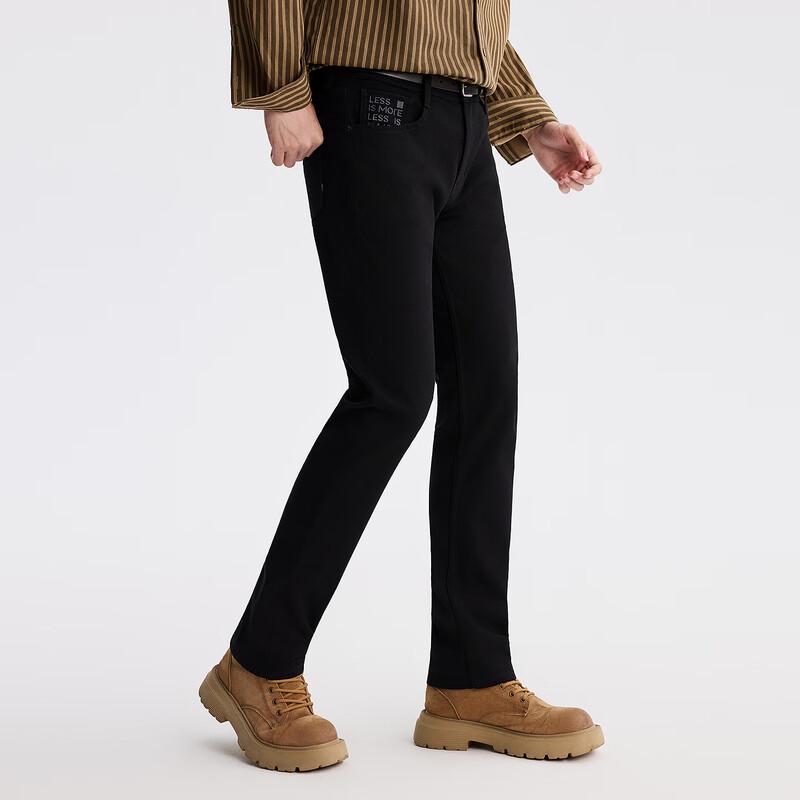 Lilang Men's Tech Black Thermal Slim-Fit Jeans