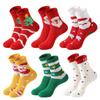Рождественские осенне-зимние мужские и женские носки среднего размера 35-43