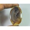 88Cts. Natural Botswana Agate Oval Cabochon Loose Gemstone 36X47X05MM SK-4083